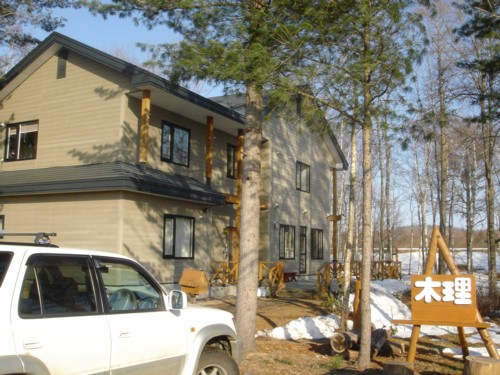 f0020302_1851124.jpg