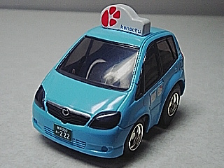 c0059103_1493161.jpg