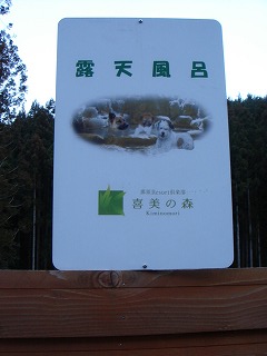 d0023323_022333.jpg