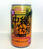 a0027742_39976.jpg