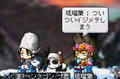 f0073569_22173920.gif