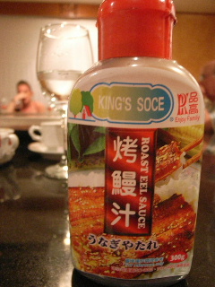 b0001284_1202.jpg