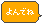 a0063386_20331021.gif