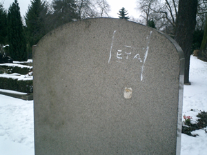 e0038811_19562522.jpg