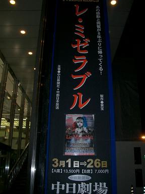 c0005619_2085948.jpg
