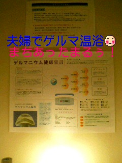 a0065222_3155797.jpg