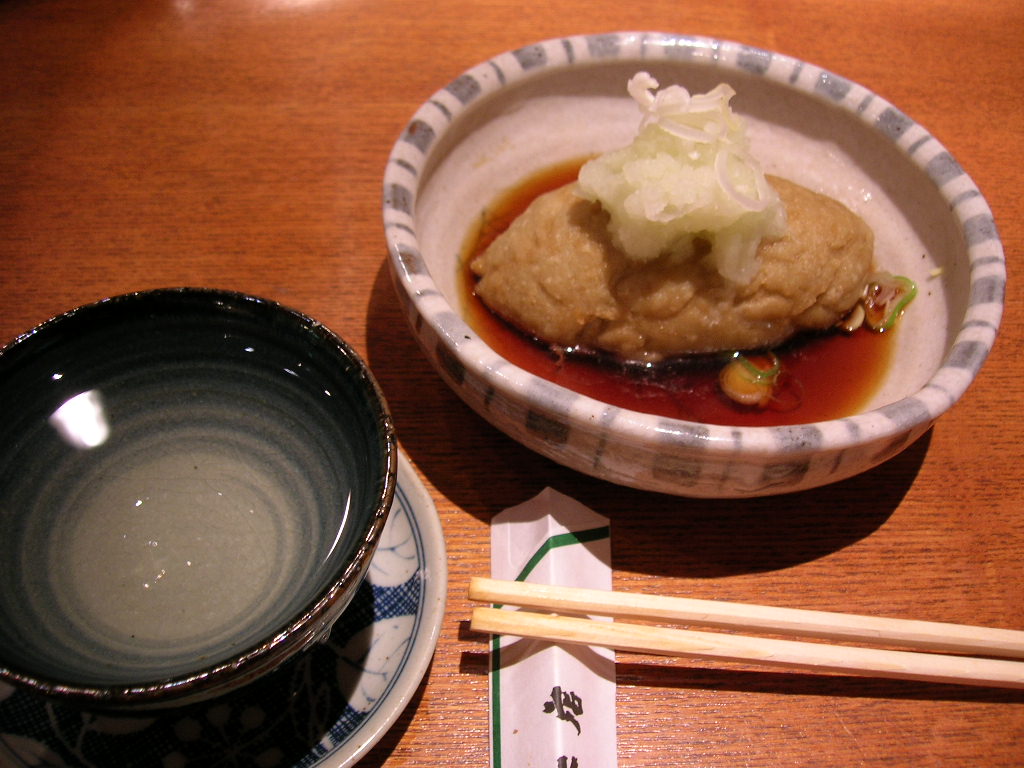 f0051125_19554866.jpg