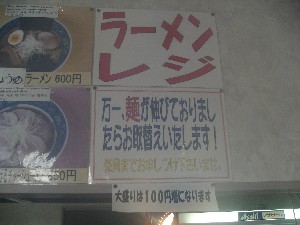 a0049226_142424.jpg