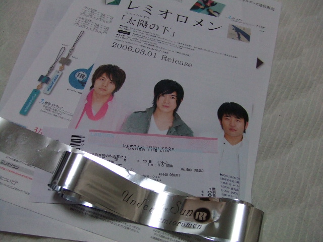 f0040434_0415235.jpg
