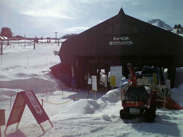 c0054838_22341868.jpg