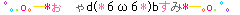 d0034167_20511598.gif