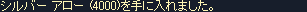 e0034686_1129543.gif