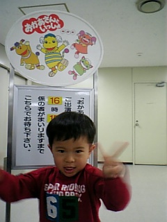 a0009793_13554655.jpg