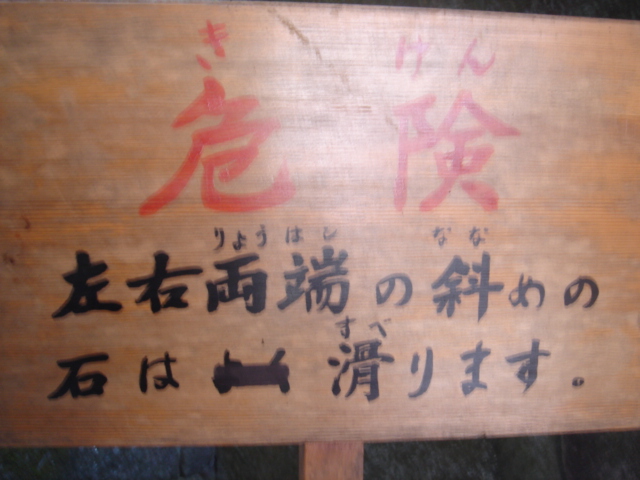 c0052659_20224340.jpg
