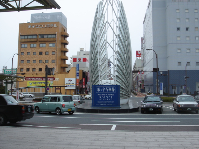c0052659_374156.jpg
