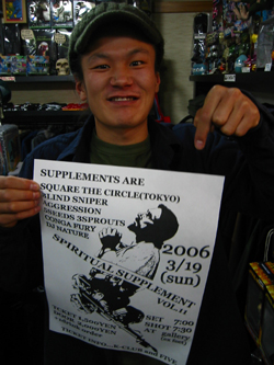 f0004730_13211763.jpg