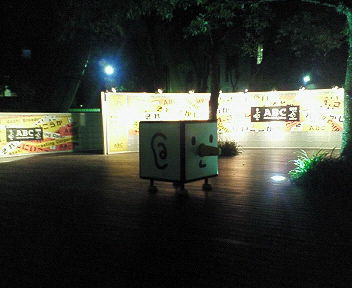 e0016831_15272538.jpg