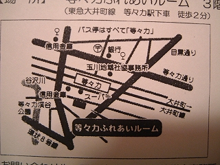 f0015381_2311341.jpg