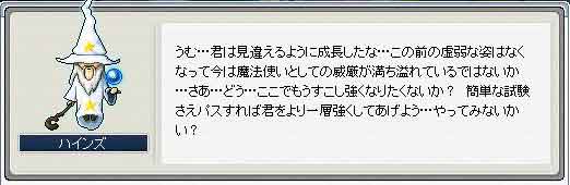f0061188_23381553.jpg