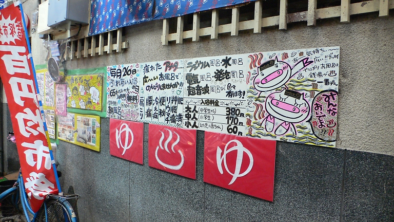 d0035095_15464455.jpg