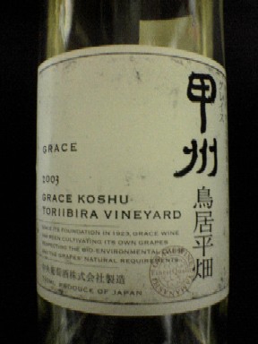 f0084695_13553045.jpg