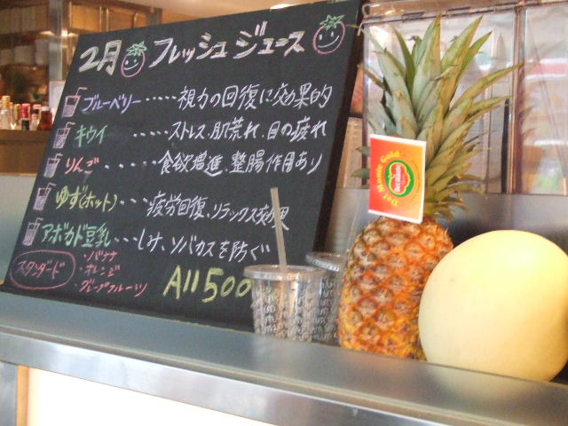 c0071545_9262510.jpg