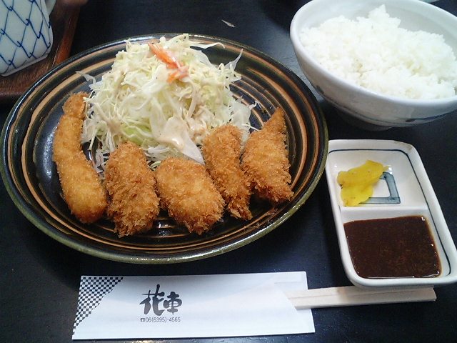 f0051283_18444277.jpg