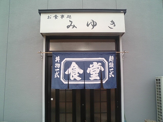 f0051283_20254418.jpg