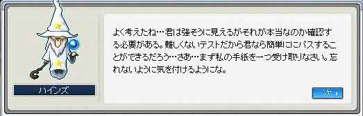 f0061188_0132065.jpg
