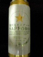 f0084695_10585559.jpg