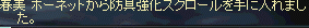 f0019203_19102069.gif
