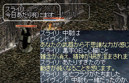 f0019203_19105011.gif