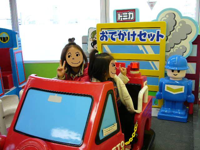 e0015108_3191386.jpg