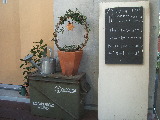 b0042512_21543678.jpg