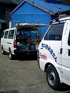 e0091220_17552315.jpg
