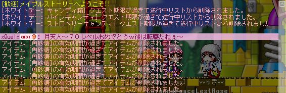 f0092233_563716.jpg