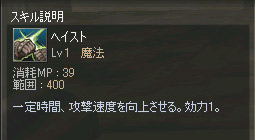 e0056837_1553523.jpg