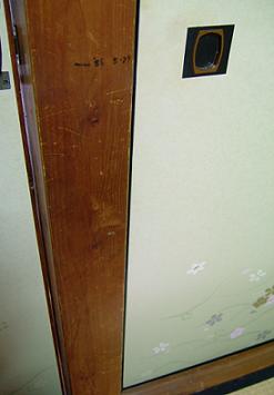 b0048766_10495765.jpg