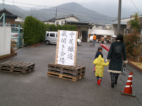 d0008269_14451959.jpg