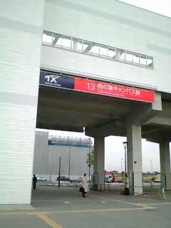 c0072698_23145999.jpg