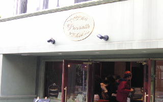 f0096206_2150205.jpg
