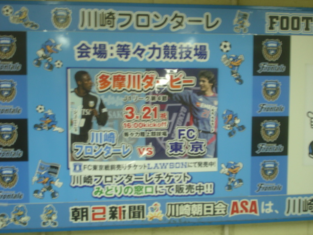b0061007_19353820.jpg
