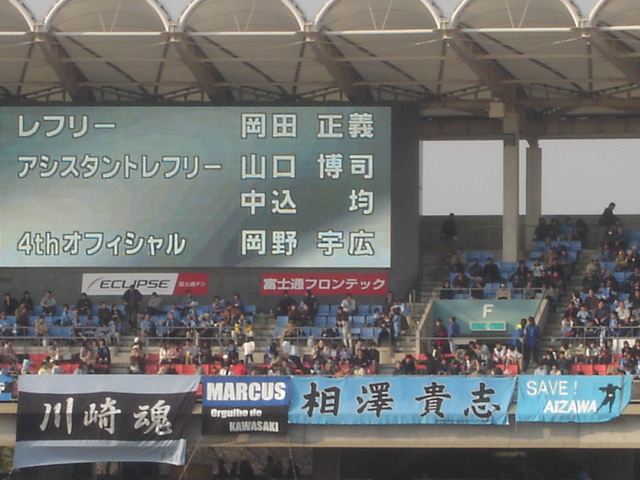 b0061007_19454290.jpg