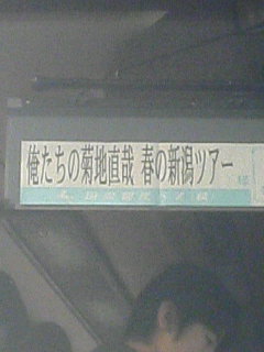 e0065217_2355973.jpg