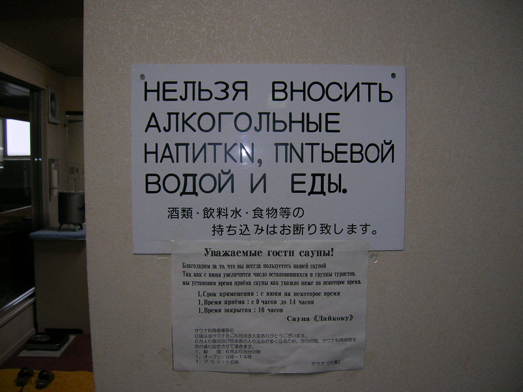 f0051125_160683.jpg