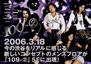 c0002431_23492617.jpg