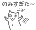 c0042941_0485779.gif