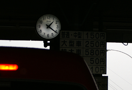 d0008269_9134699.jpg