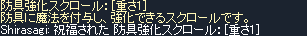 e0034686_1447921.gif