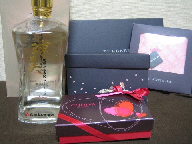 c0000816_0122450.jpg